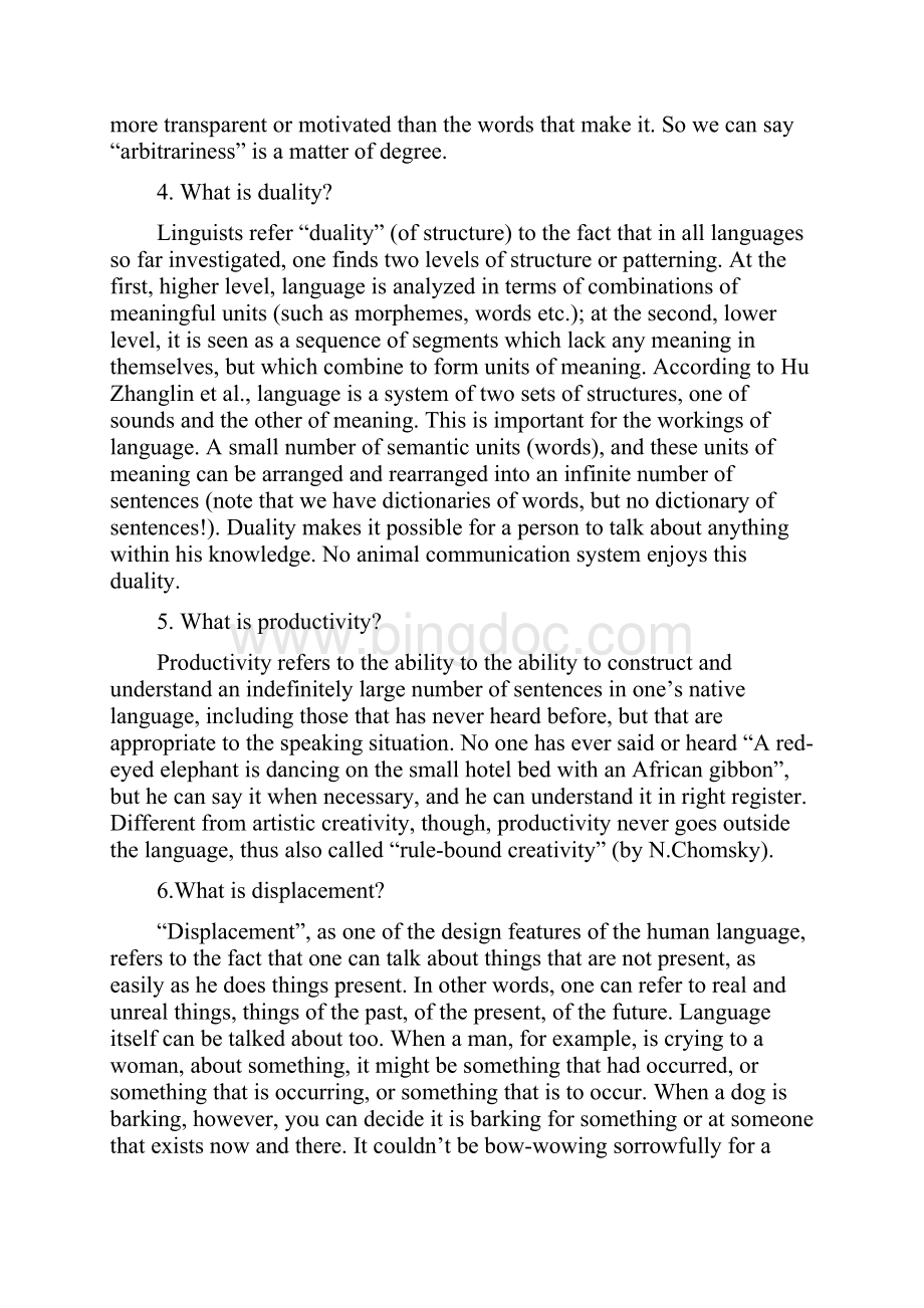 英语语言学常见名词解释.docx_第2页