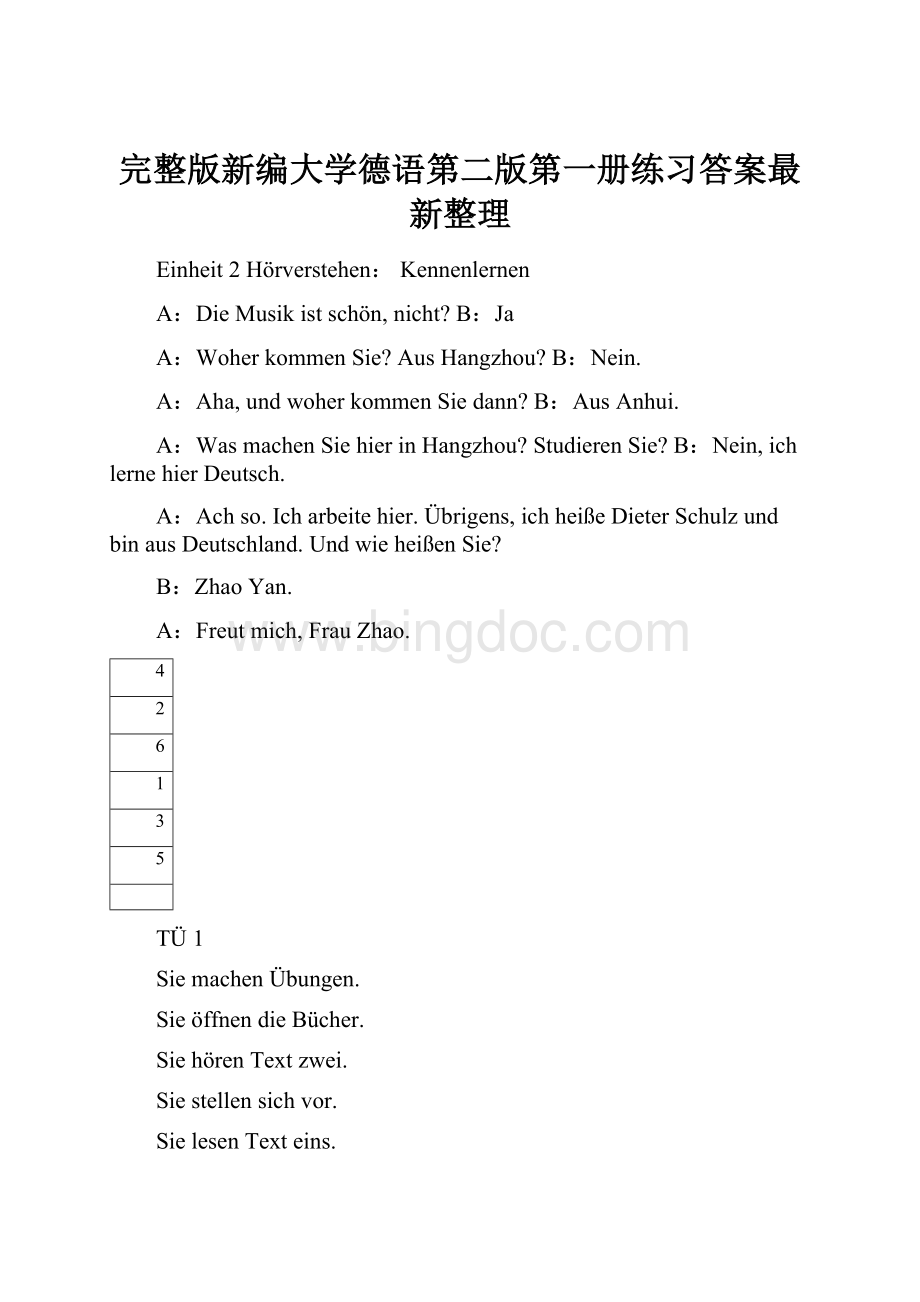 完整版新编大学德语第二版第一册练习答案最新整理Word文件下载.docx_第1页