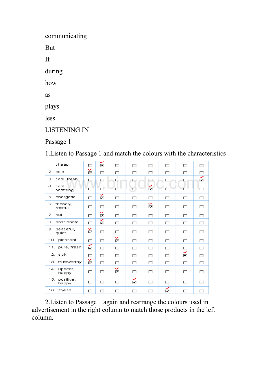 视听说教程2网络答案Word文档下载推荐.docx_第3页