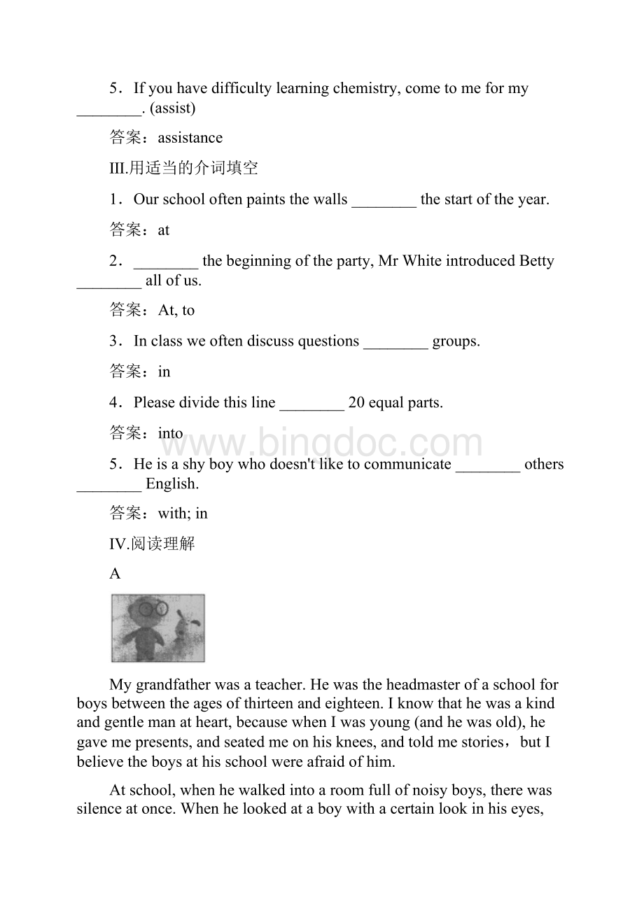 全册18份高中英语外研版必修1同步练习及答案Word格式.docx_第3页