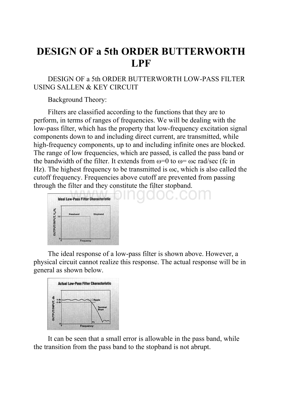 DESIGN OF a 5th ORDER BUTTERWORTH LPF.docx_第1页