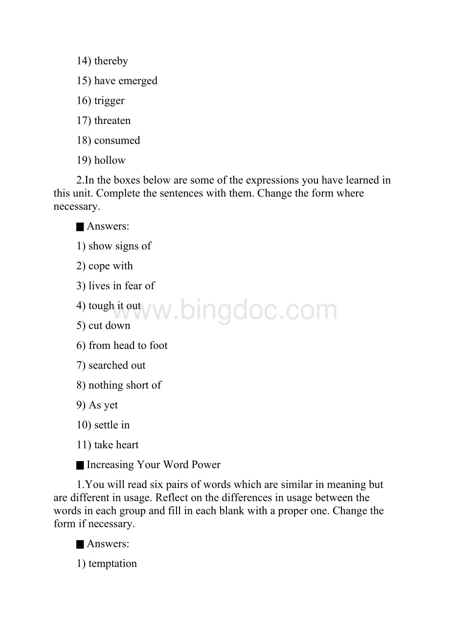 新世纪大学英语综合教程第二版习题答案单元.docx_第2页