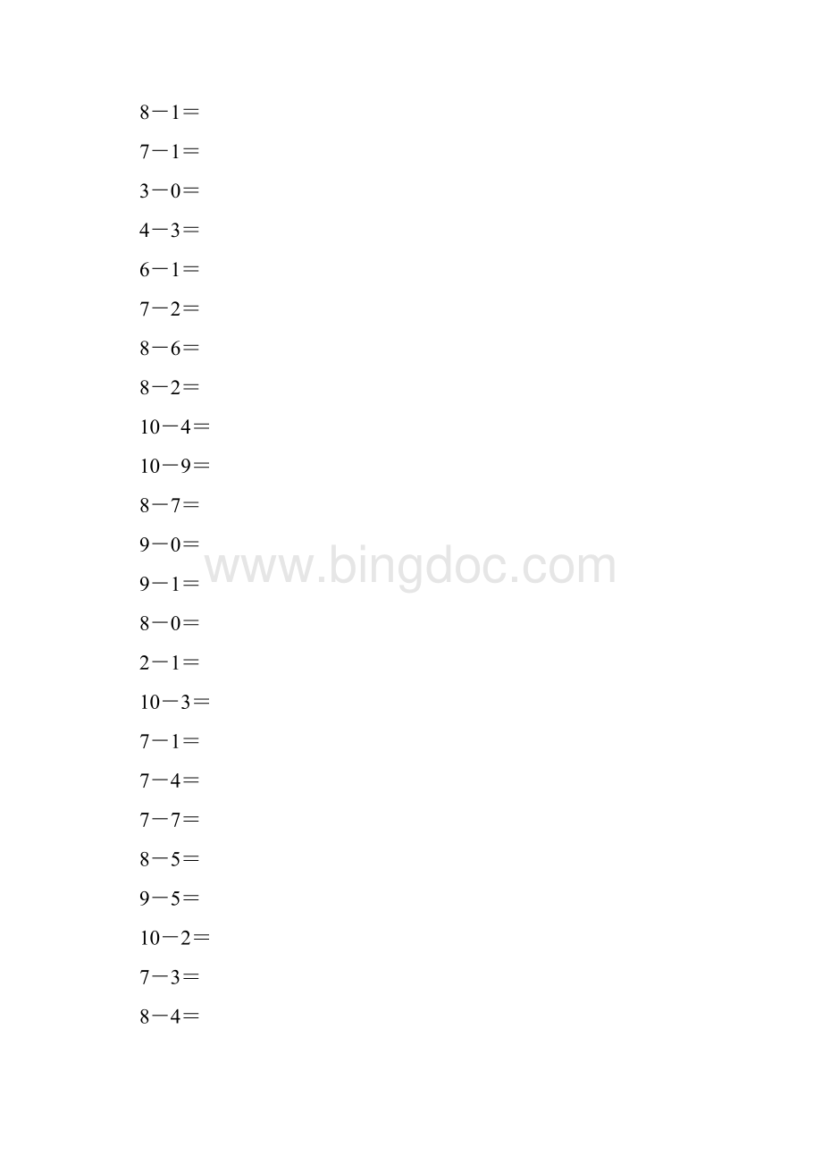 10以内减法口算题1000道Word文档格式.docx_第2页