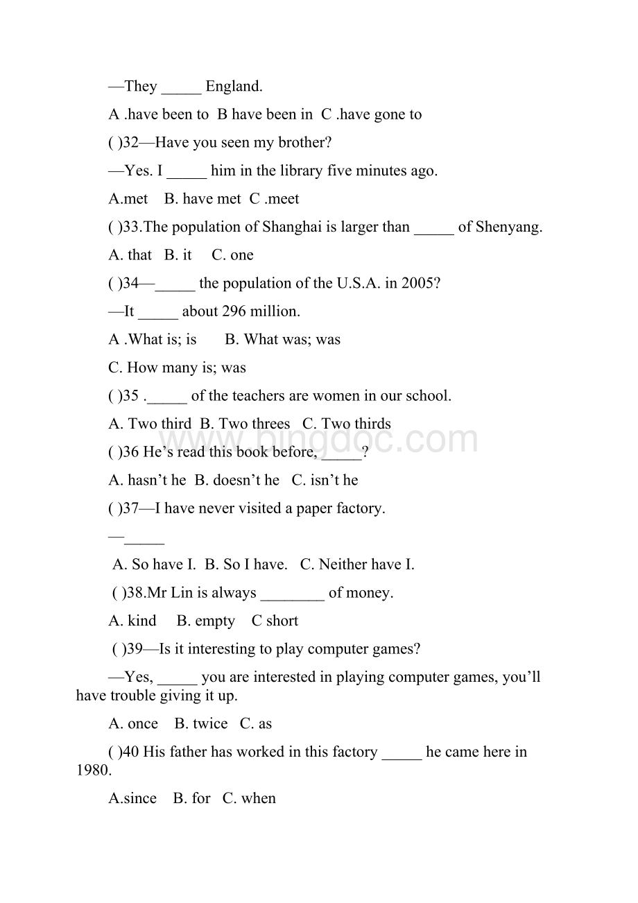 西埔中学学年九年级英语月考一Word下载.docx_第3页