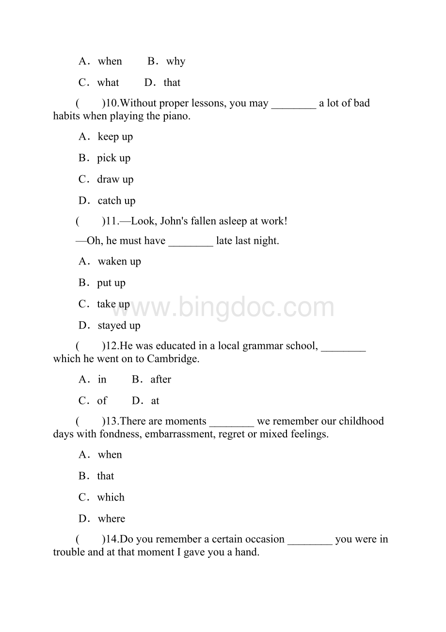 届高三英语综合检测一Word格式文档下载.docx_第3页