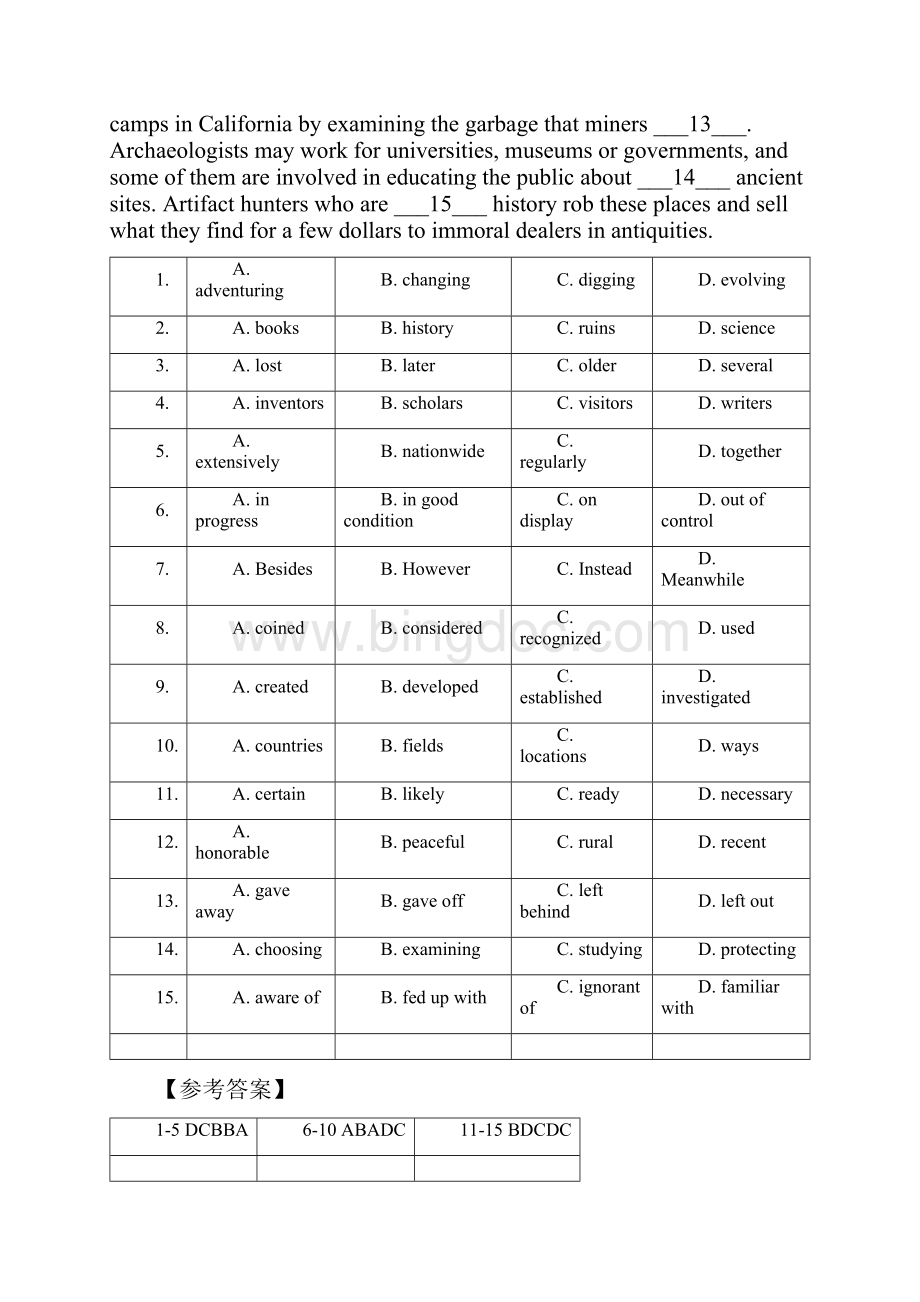 配套K12上海市高考英语二轮复习 完形填空练习10Word格式.docx_第2页