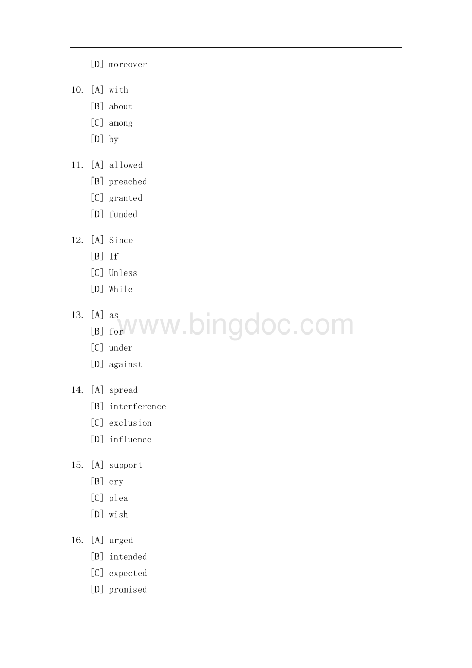 2007年考研英语试题及答案.docx_第3页