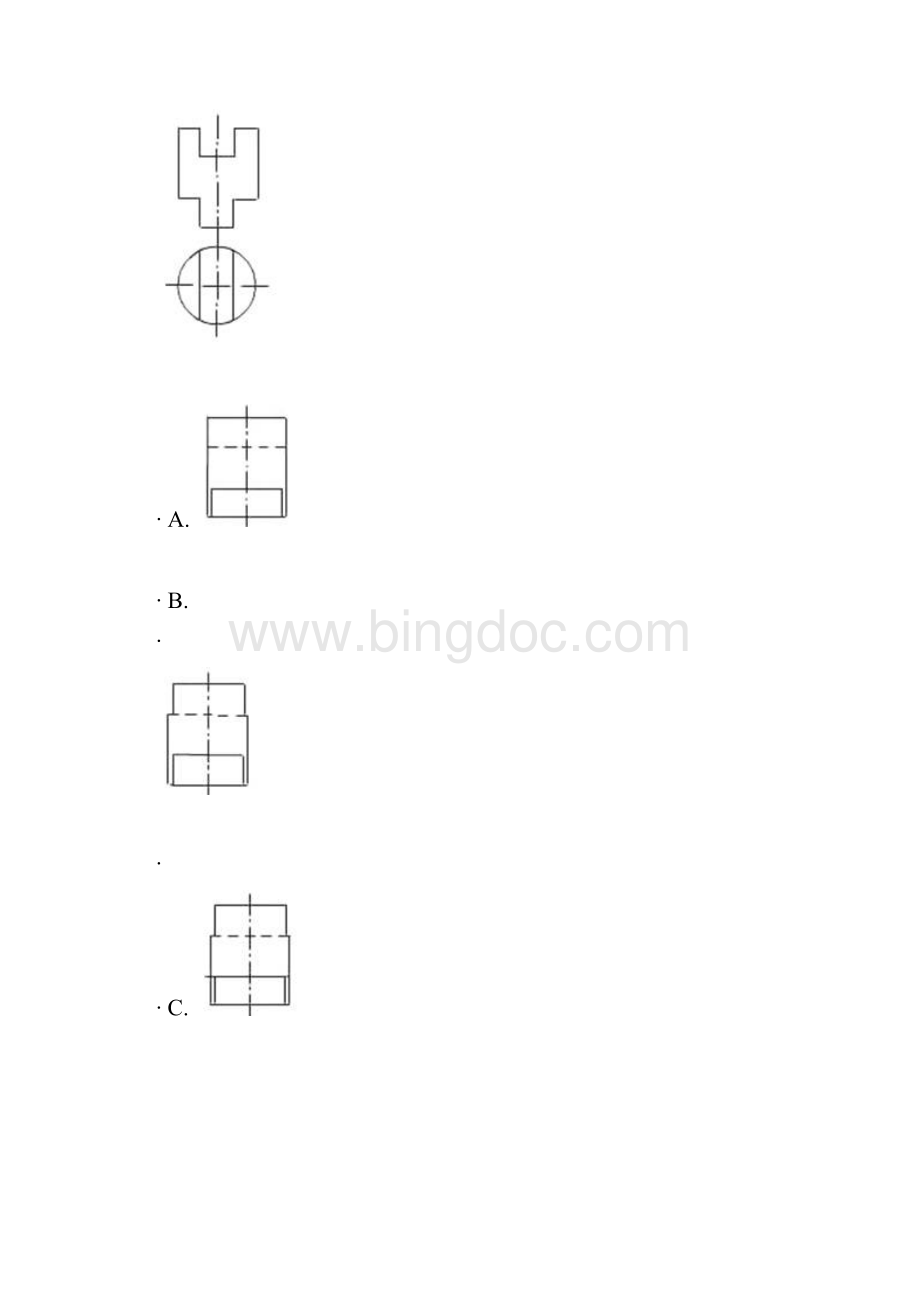 画法几何与阴影透视2文档格式.docx_第2页