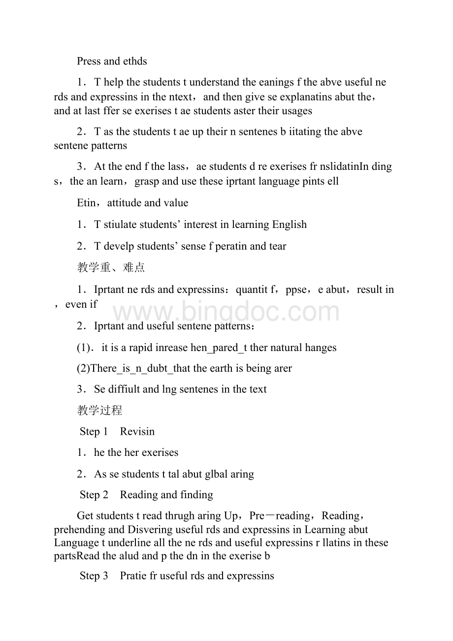 Global warming Period 2 Language StudyWord文件下载.docx_第2页