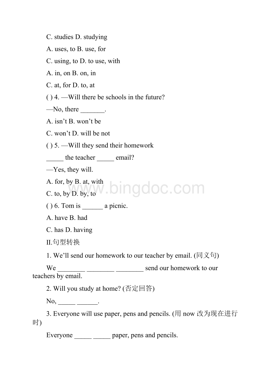 参考外研七下Module+4++Life+in+the+future+单元课课练.docx_第2页