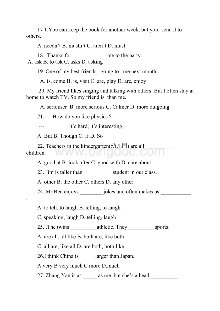 八年级第二次月考卷Word格式.docx_第3页
