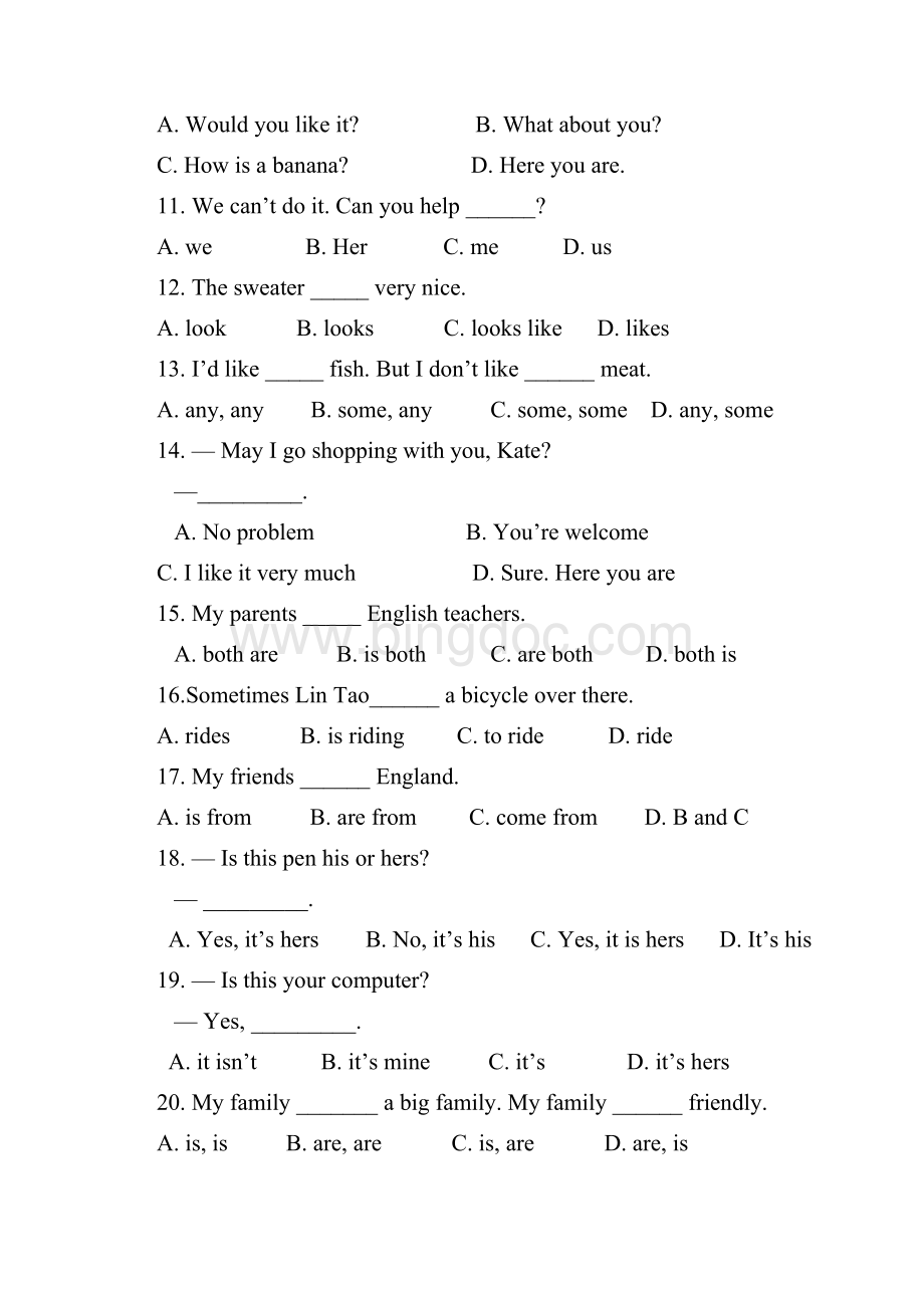 七年级英语上期末考试题及答案1Word文件下载.docx_第3页