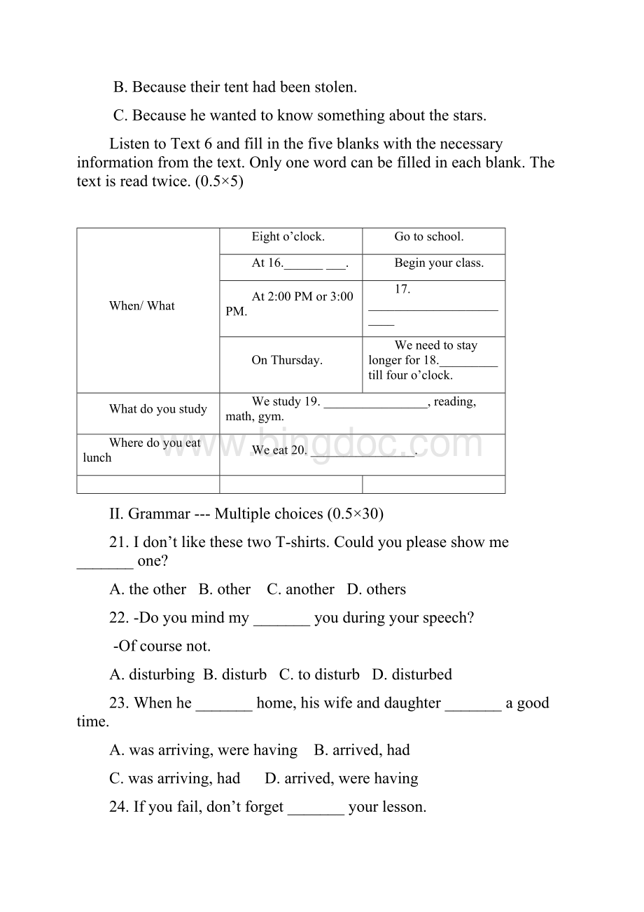 北京朝阳外国语学校学年初二第二学期期中考试英语试题带答案Word格式文档下载.docx_第3页