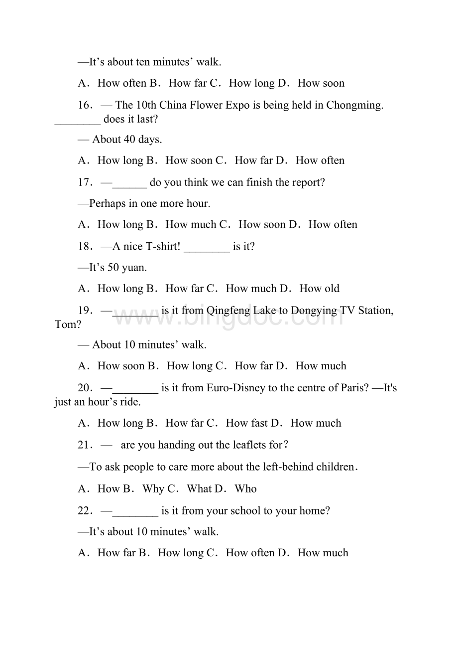 初中英语完整版特殊疑问词专项练习附解析.docx_第3页