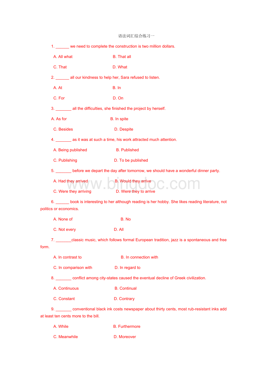 成人学位英语习题文档格式.doc_第1页