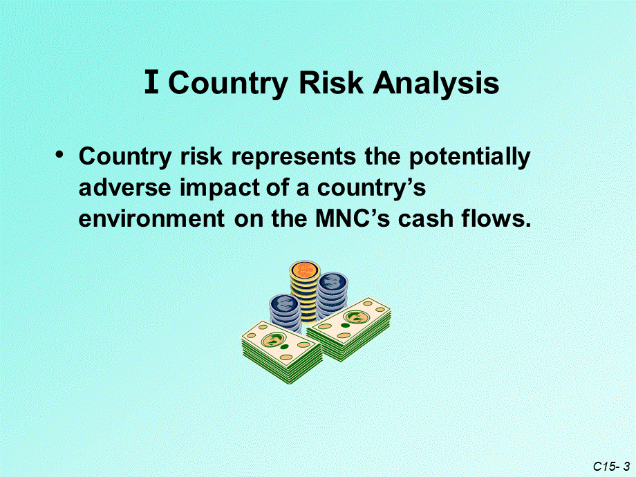 国际金融管理课件(2014).ppt_第3页