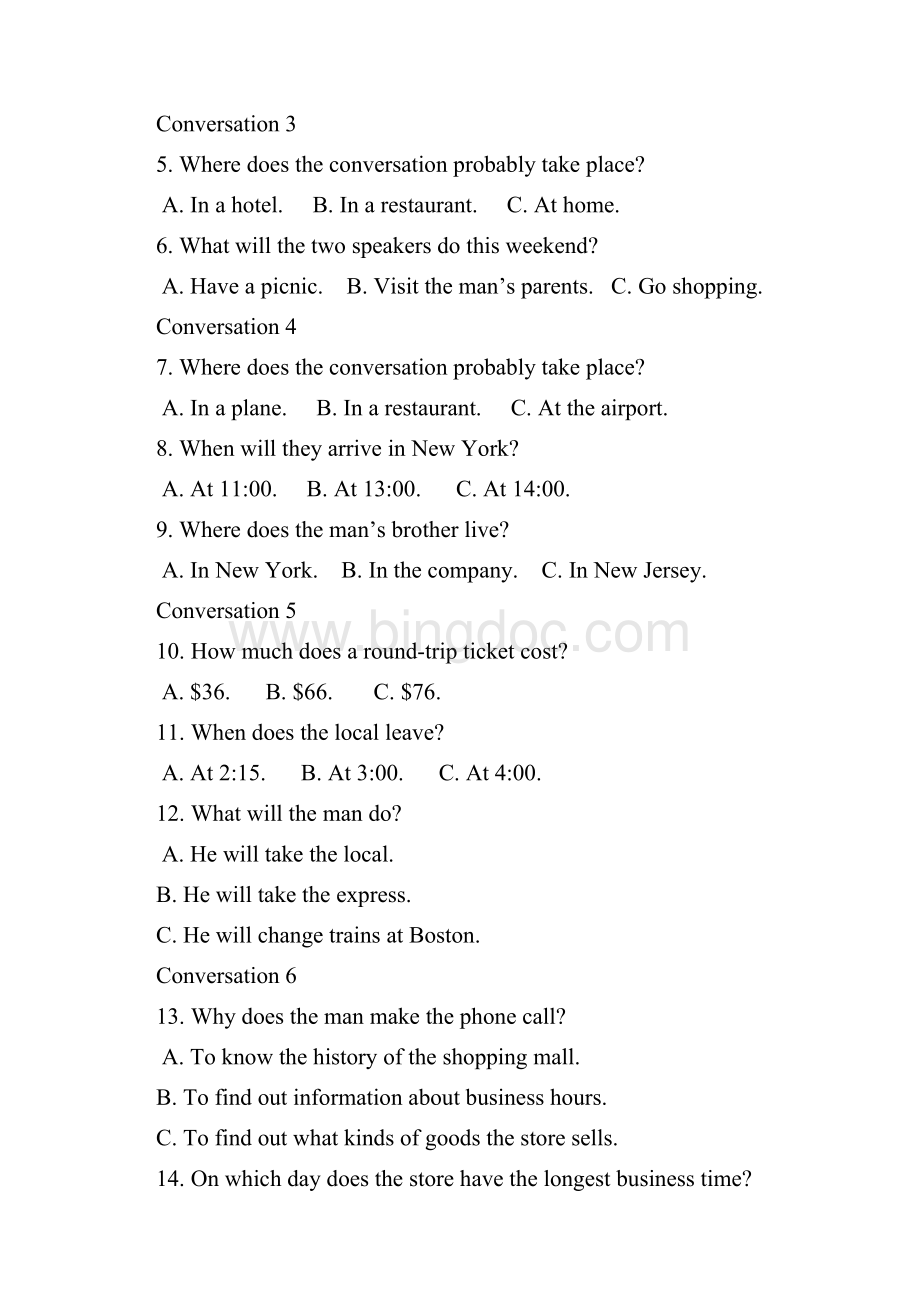 湖南省津市一中高三英语上学期月考试题.docx_第2页