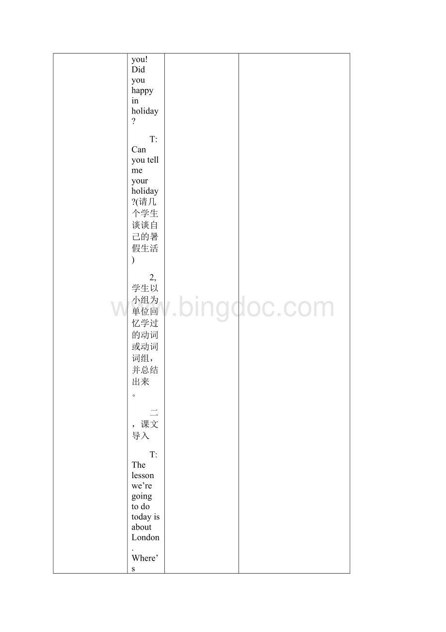 外研版五年级英语上册教案Word格式.docx_第2页