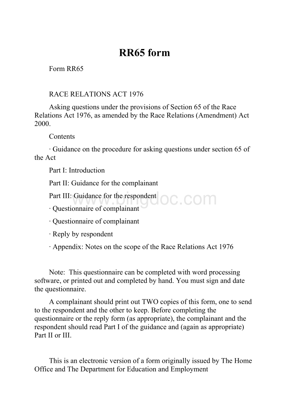 RR65 form.docx