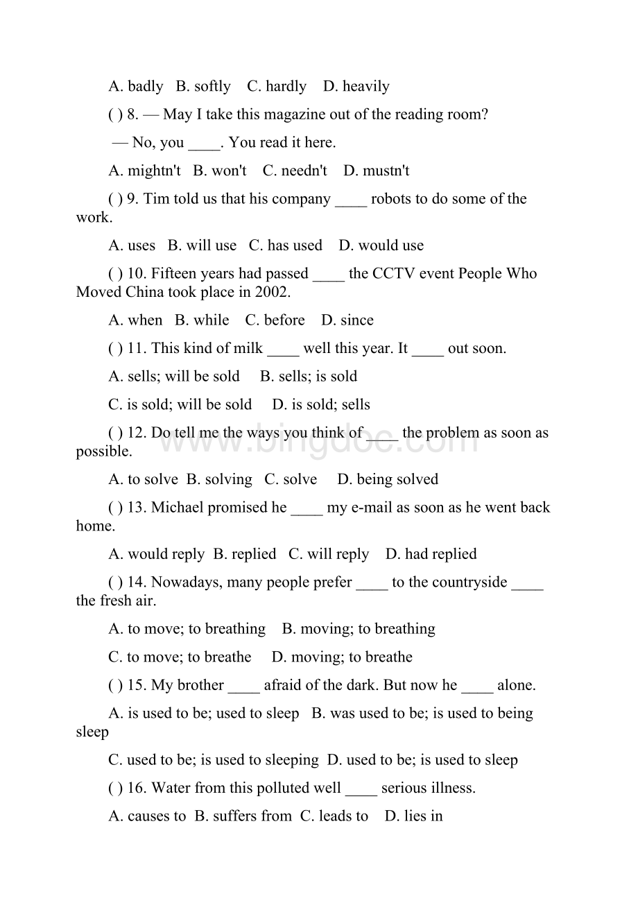 学而思网校小学英语辅导老师功底测试 B卷 带答案Word文件下载.docx_第2页