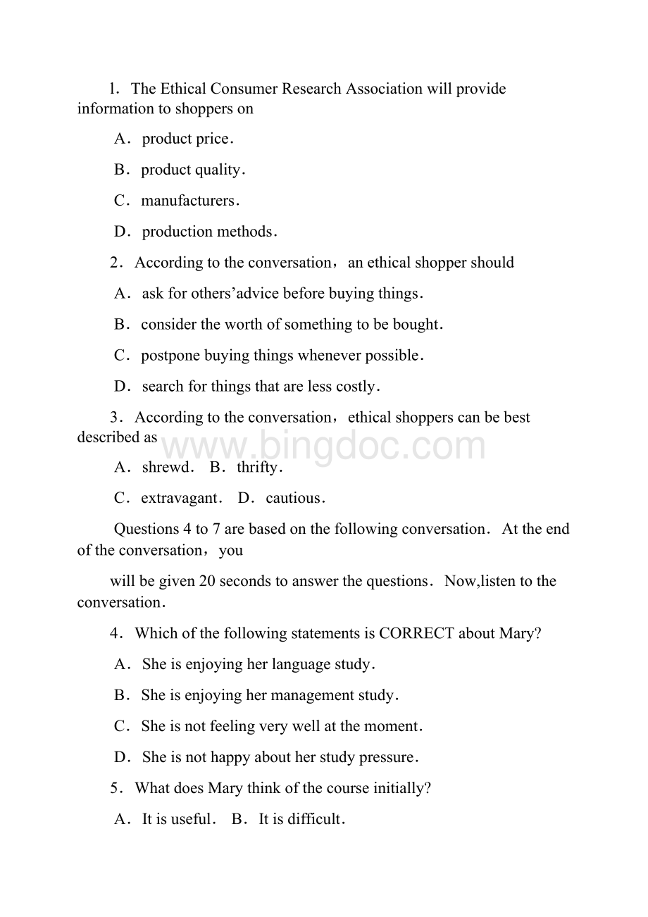 全国英语专业四级考试TEM4试题word版可打印Word文件下载.docx_第2页