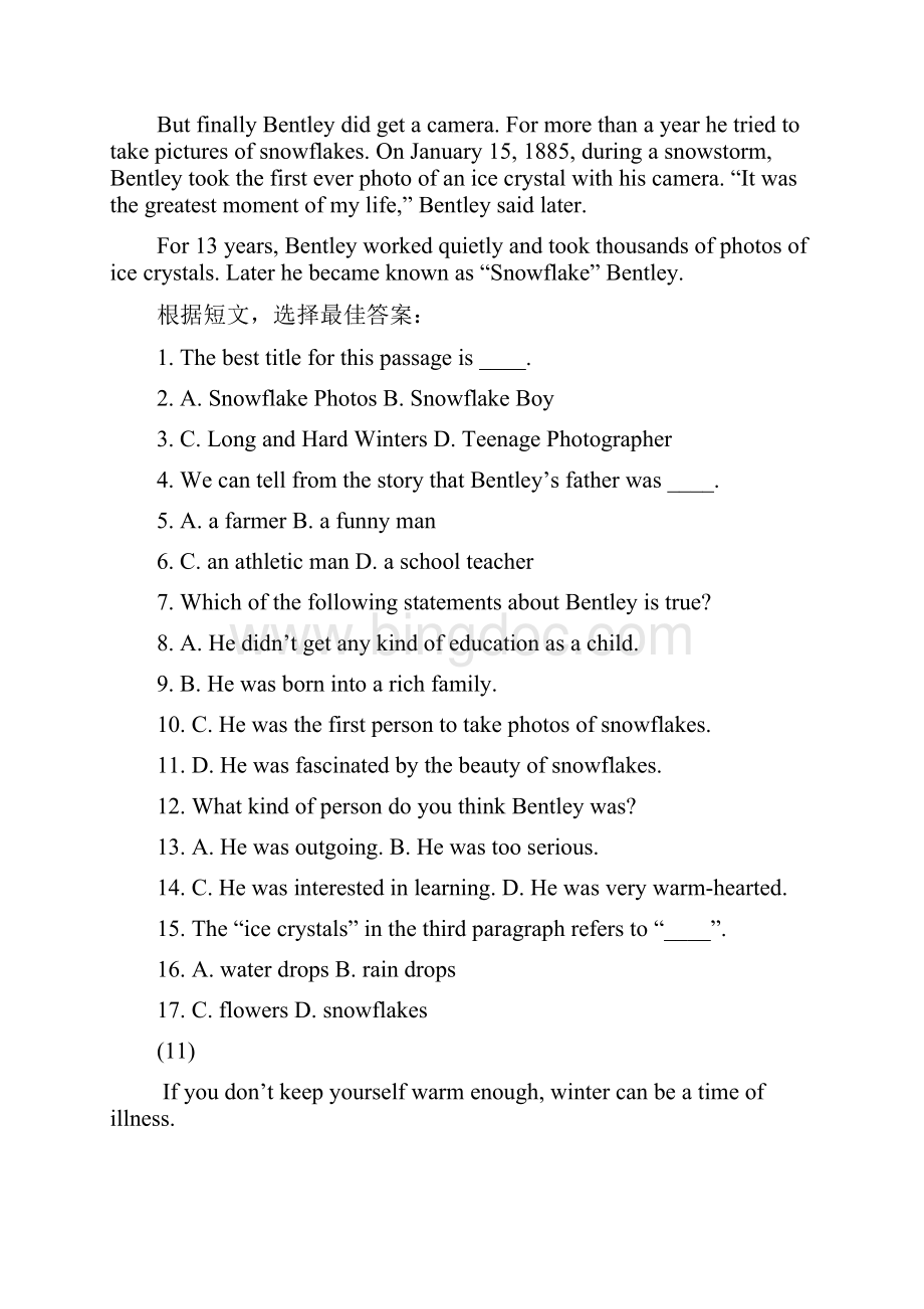 八年级英语阅读理解Word文件下载.docx_第2页