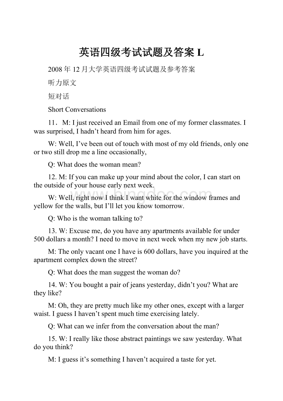 英语四级考试试题及答案L.docx_第1页