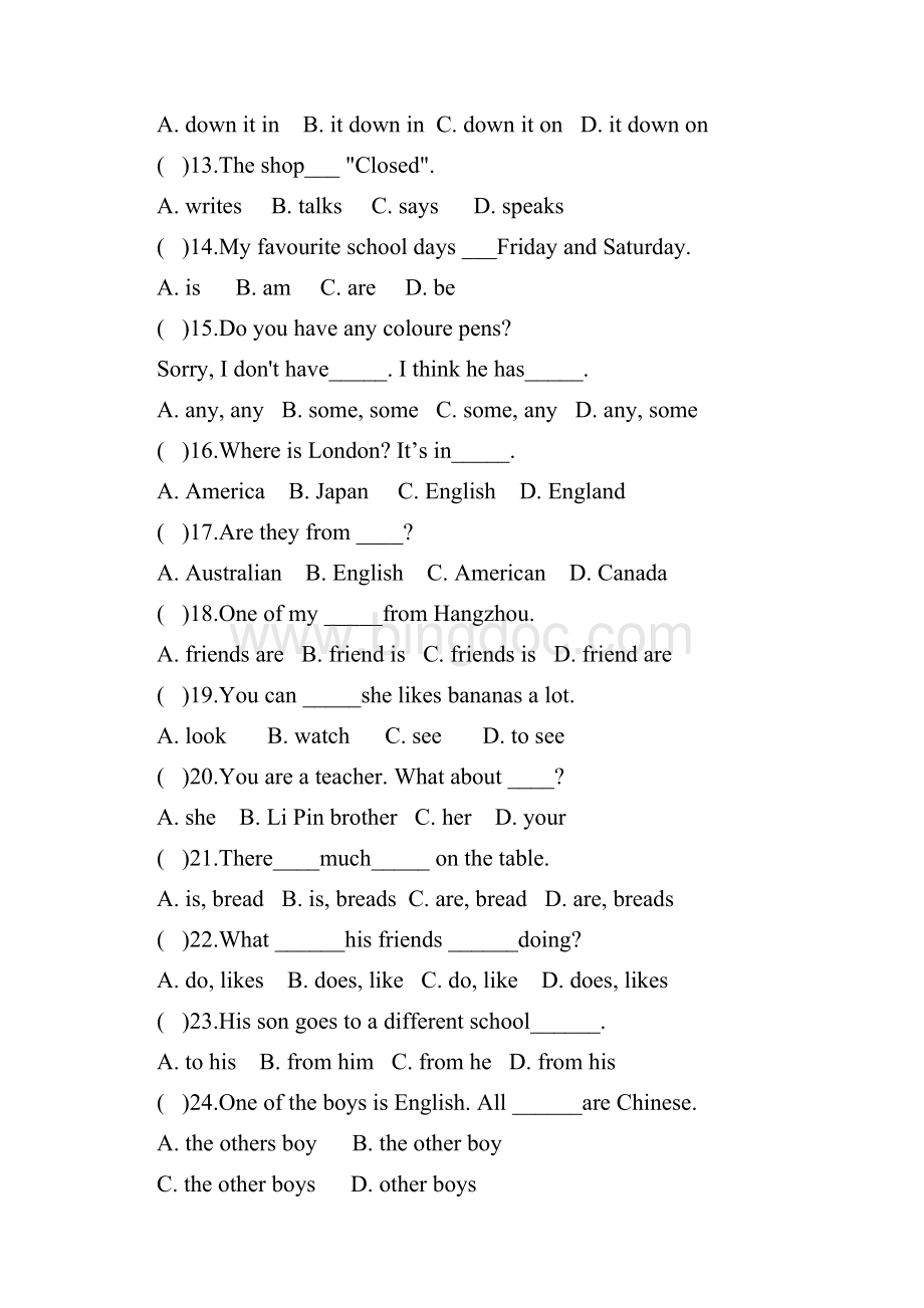 最新部编人教版小升初英语单选道精选题.docx_第2页