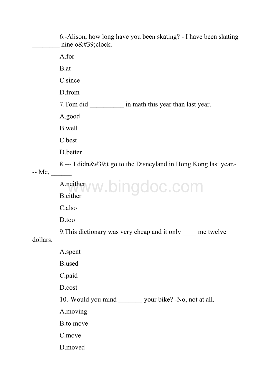 人教版小学六年级英语下册期末能力测试题.docx_第3页