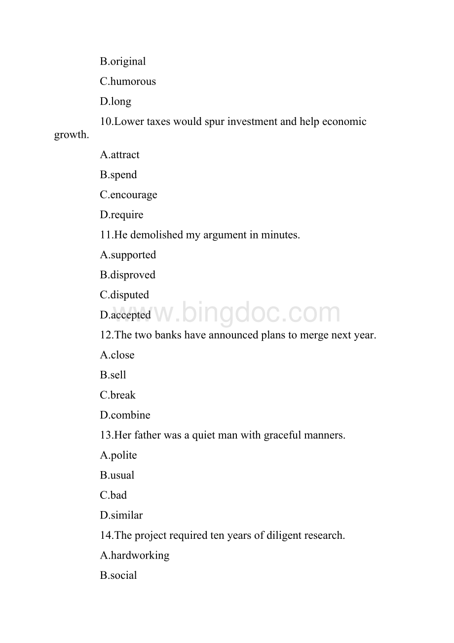 全国职称英语理工类A级真题及答案解析.docx_第3页