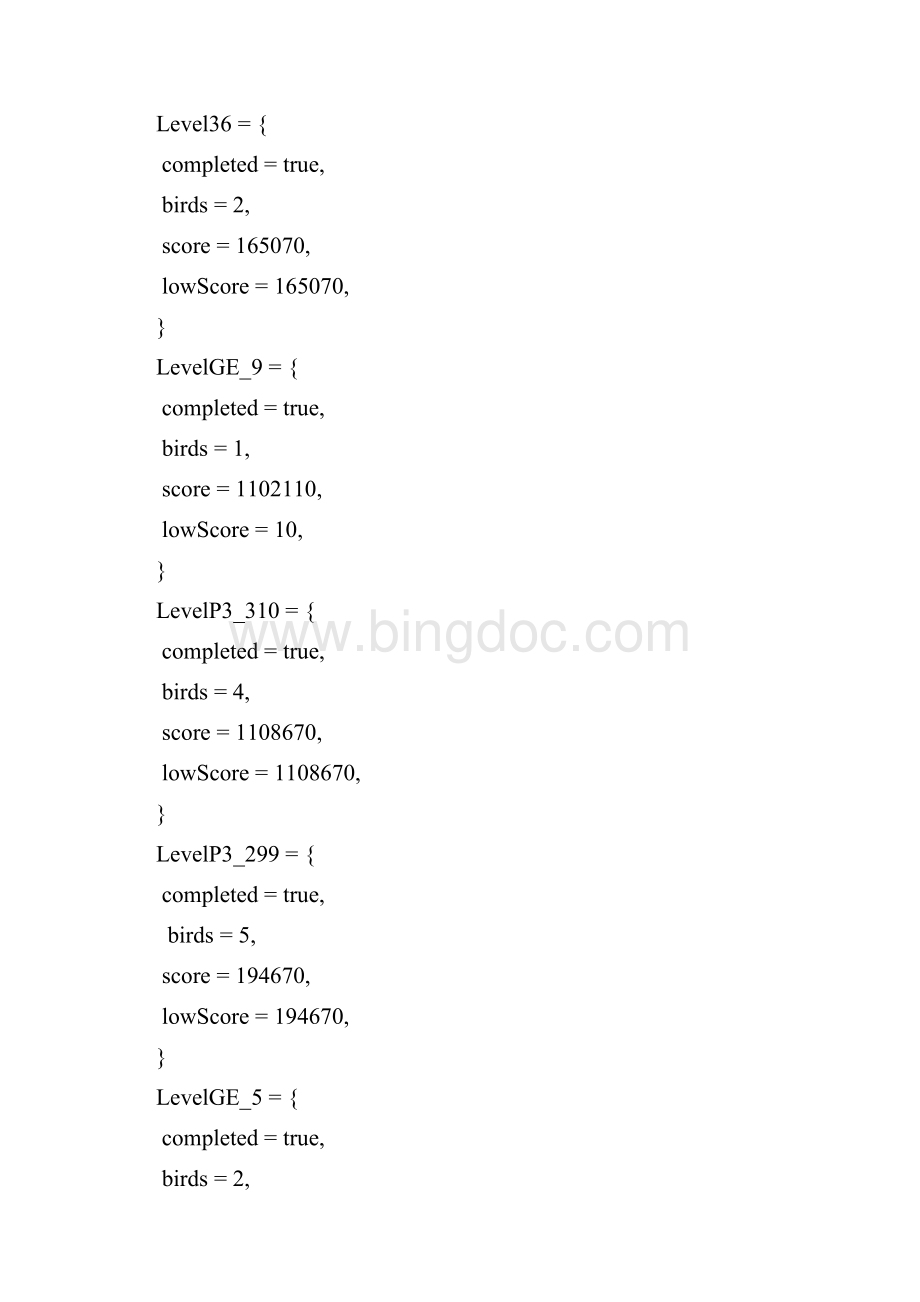 愤怒的小鸟三星全文件highscoreslua.docx_第2页