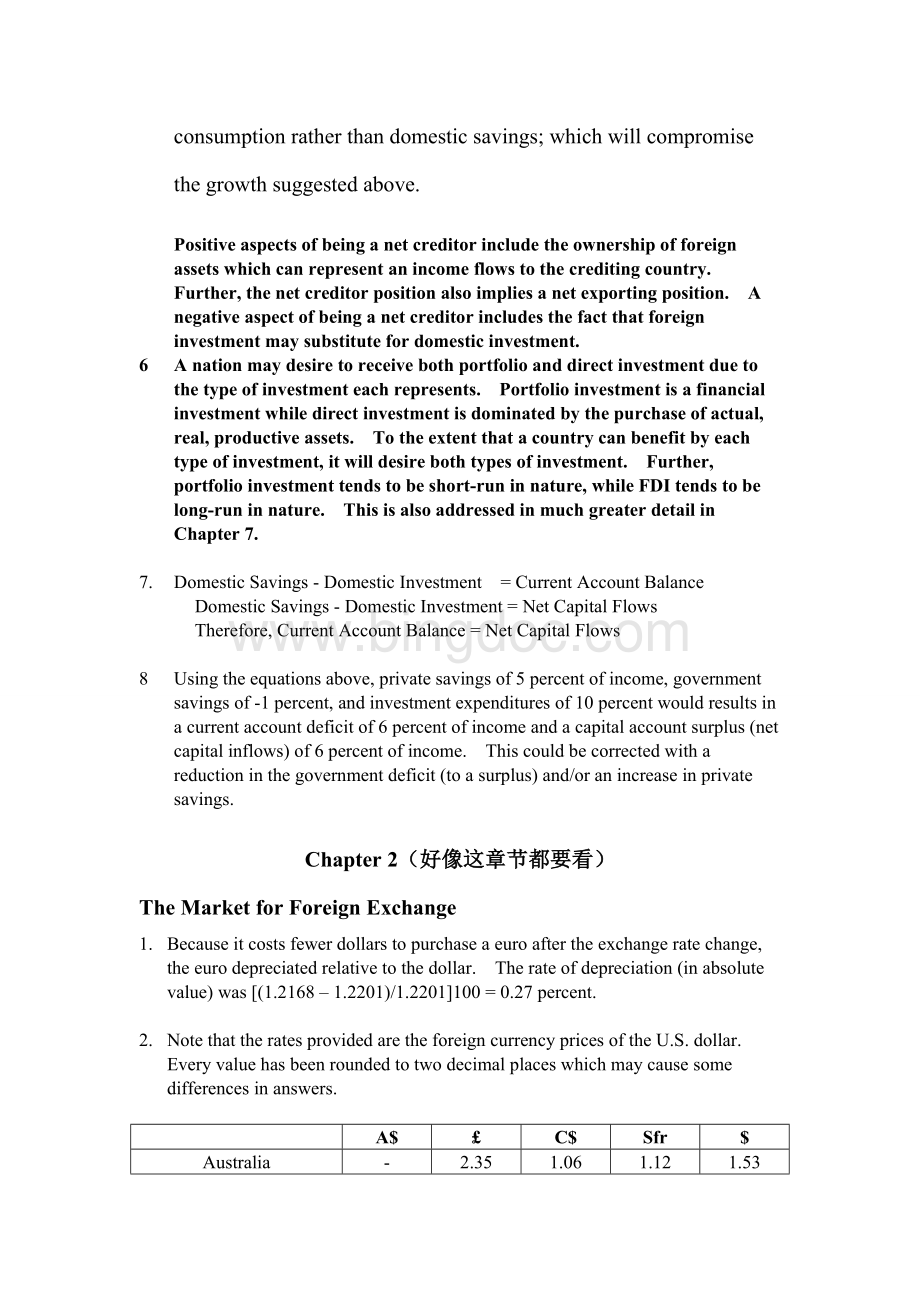 《国际货币与金融经济学》课后习题答案文档格式.doc_第2页