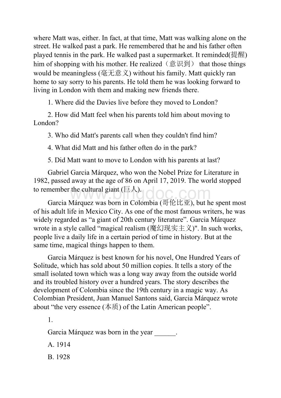 初中英语阅读专项训练无答案.docx_第3页