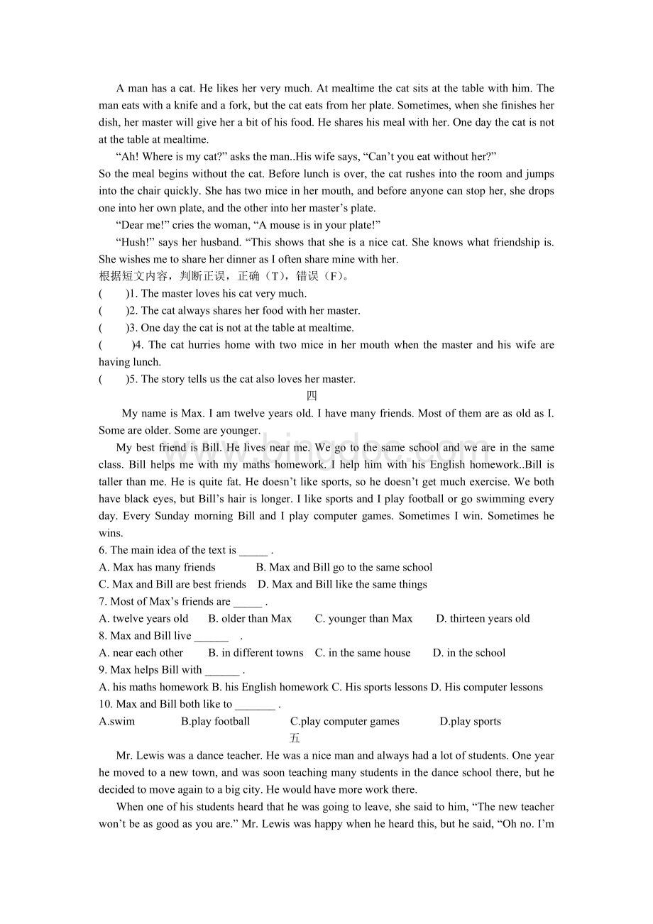 基础英语阅读理解11篇-初级阅读1.wps_第2页
