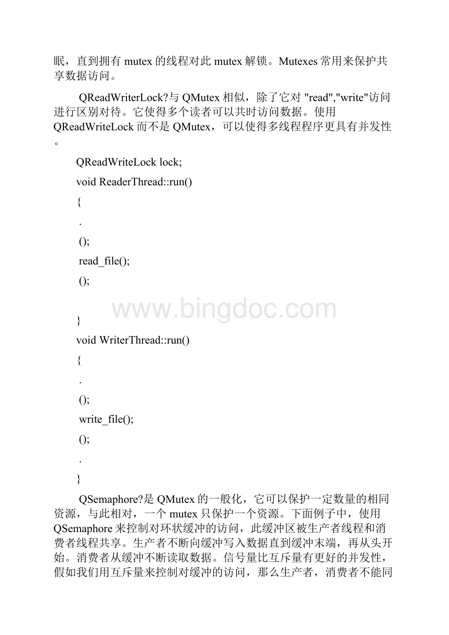 黑马程序员C语言教程Qt多线程程序设计.docx_第3页