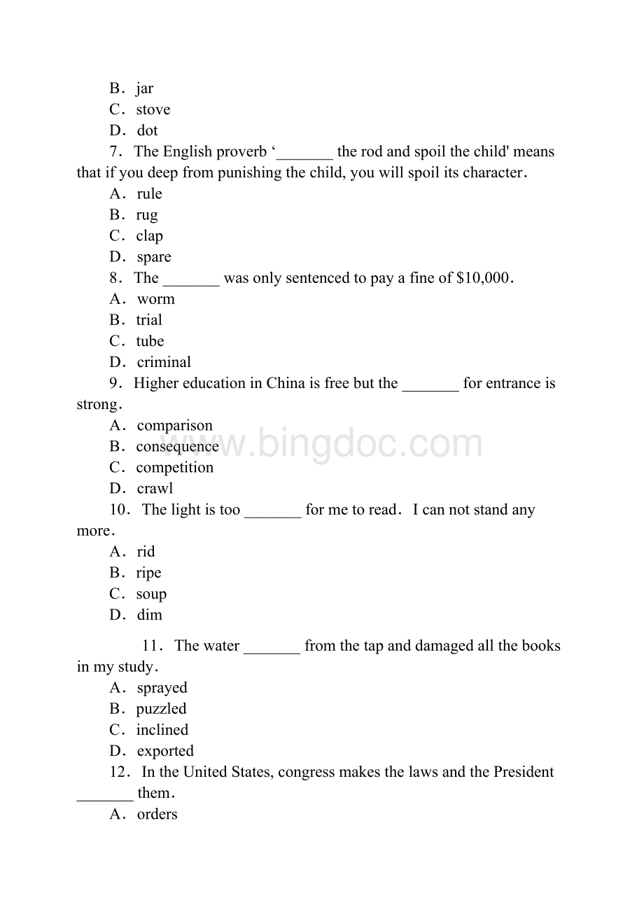 英语专业四级语法词汇练习题及答案Word文档下载推荐.docx_第2页