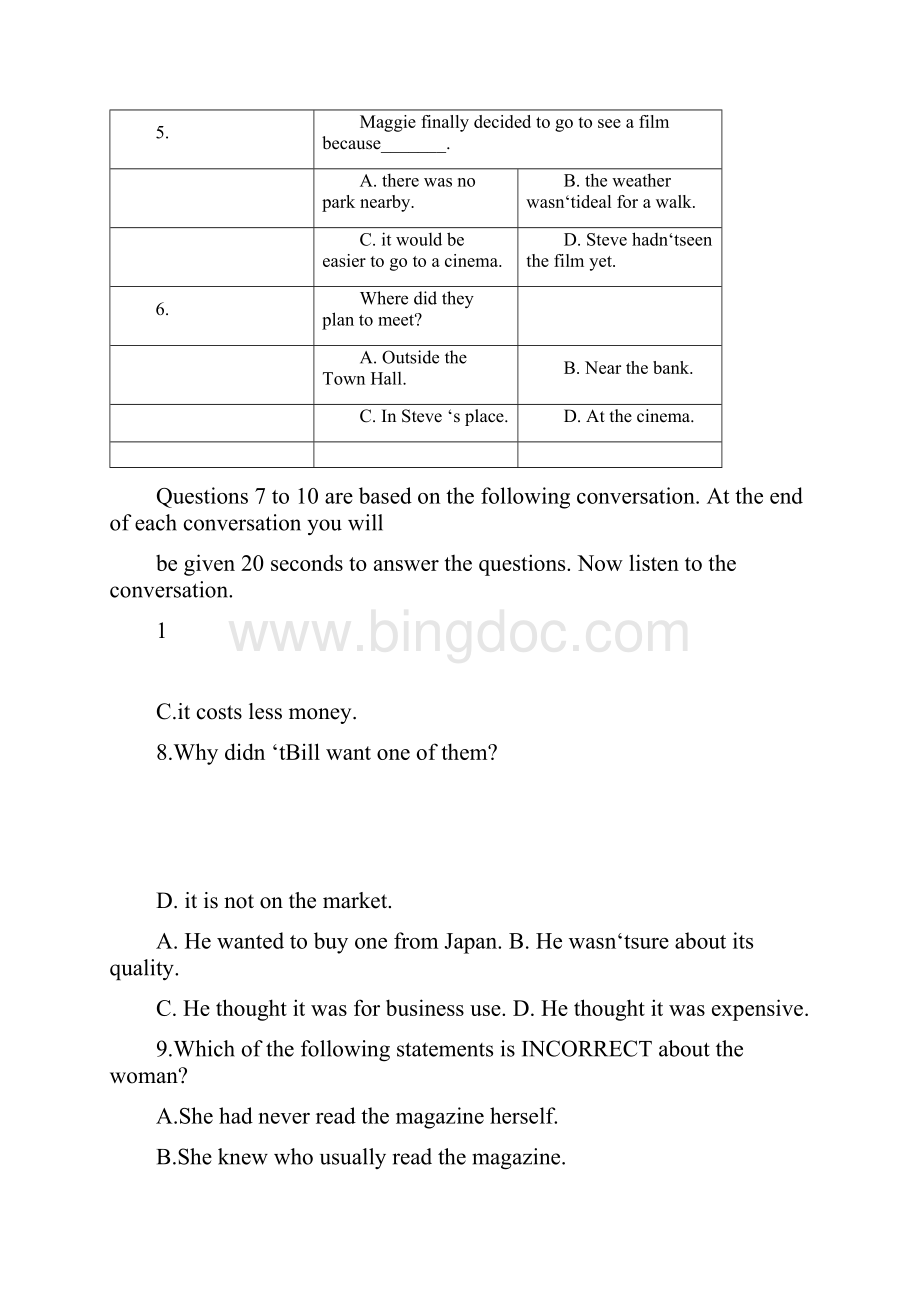 英语专业四级考试真题+解析.docx_第3页