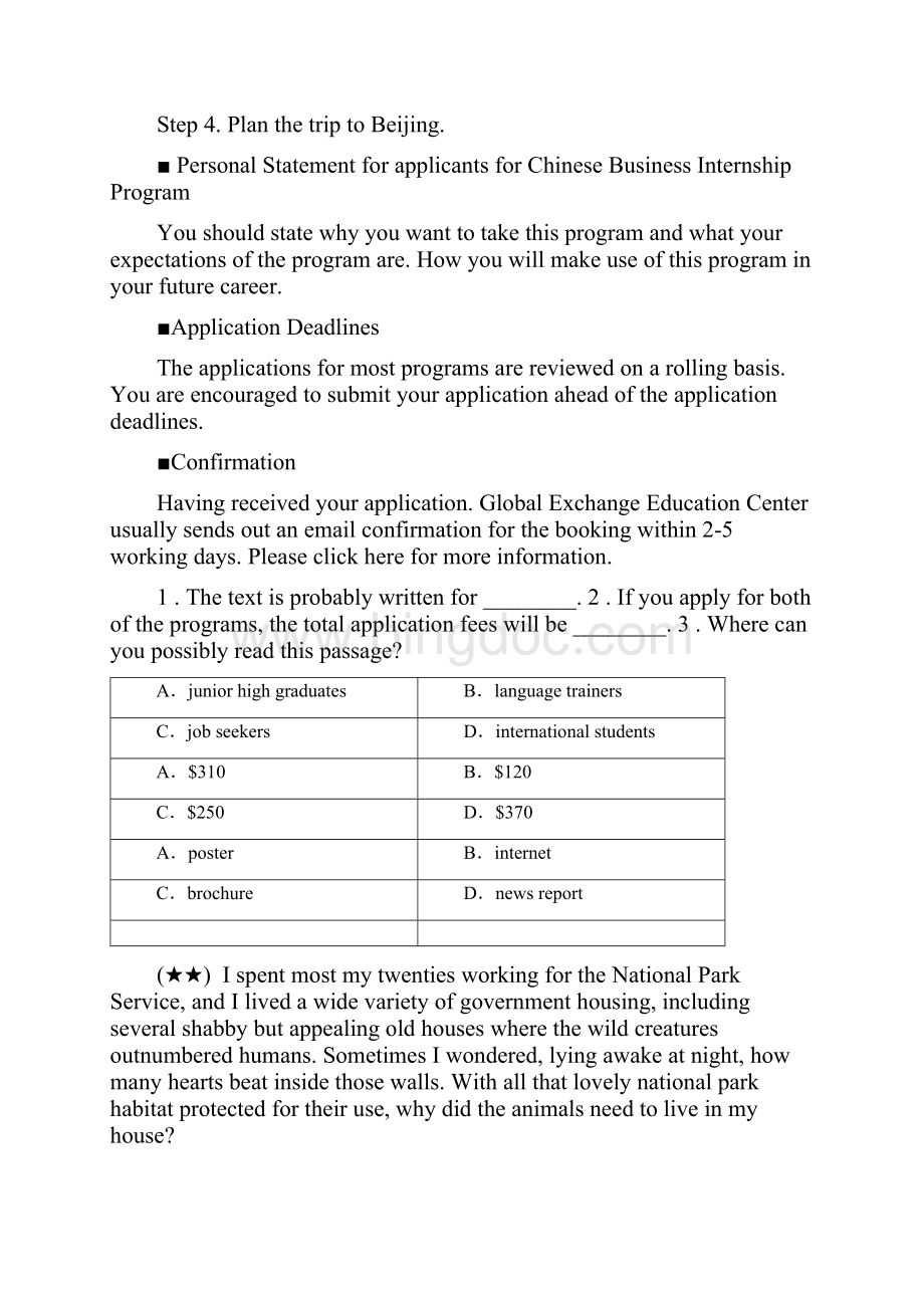 辽宁省大连八中届高三上学期统练二英语试题Word下载.docx_第2页