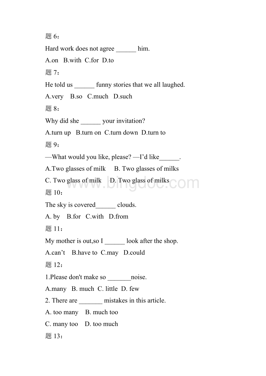 人教版八年级英语上册期末串讲 课后练习2及详解Word文件下载.docx_第2页