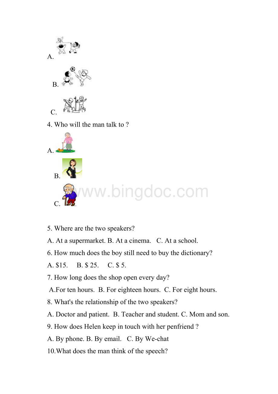 江苏省徐州市部分学校学年八年级英语下学期期中检测试题含答案 牛津译林版文档格式.docx_第2页