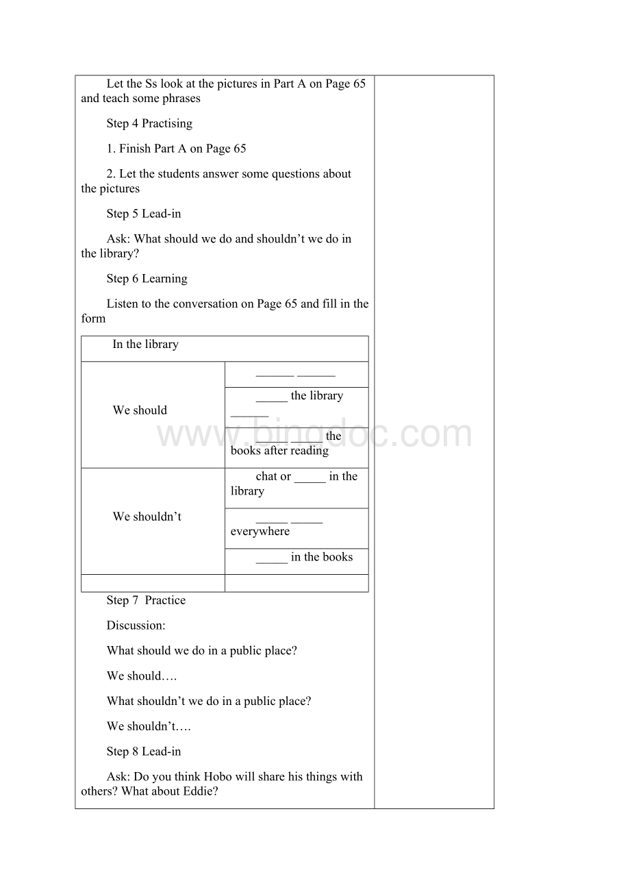 牛津译林版英语八年级下Unit5全单元教案8课时英语教案.docx_第2页