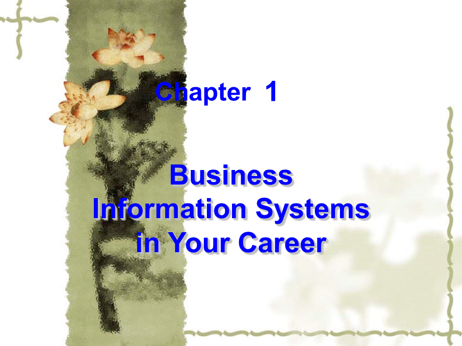 管理信息系统(英文版)课程及答案.ppt_第1页