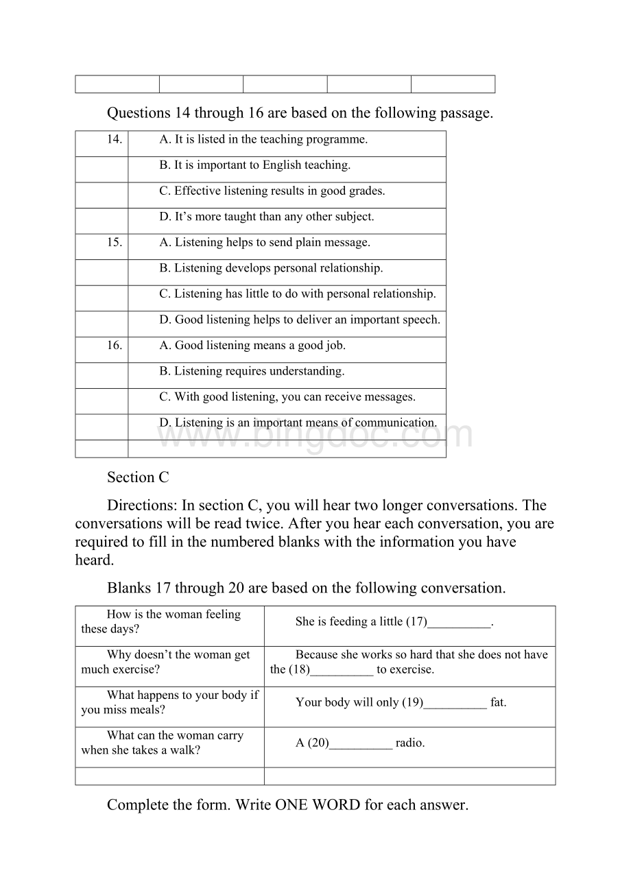 413七宝中学高一英语期中考试正式试题.docx_第3页