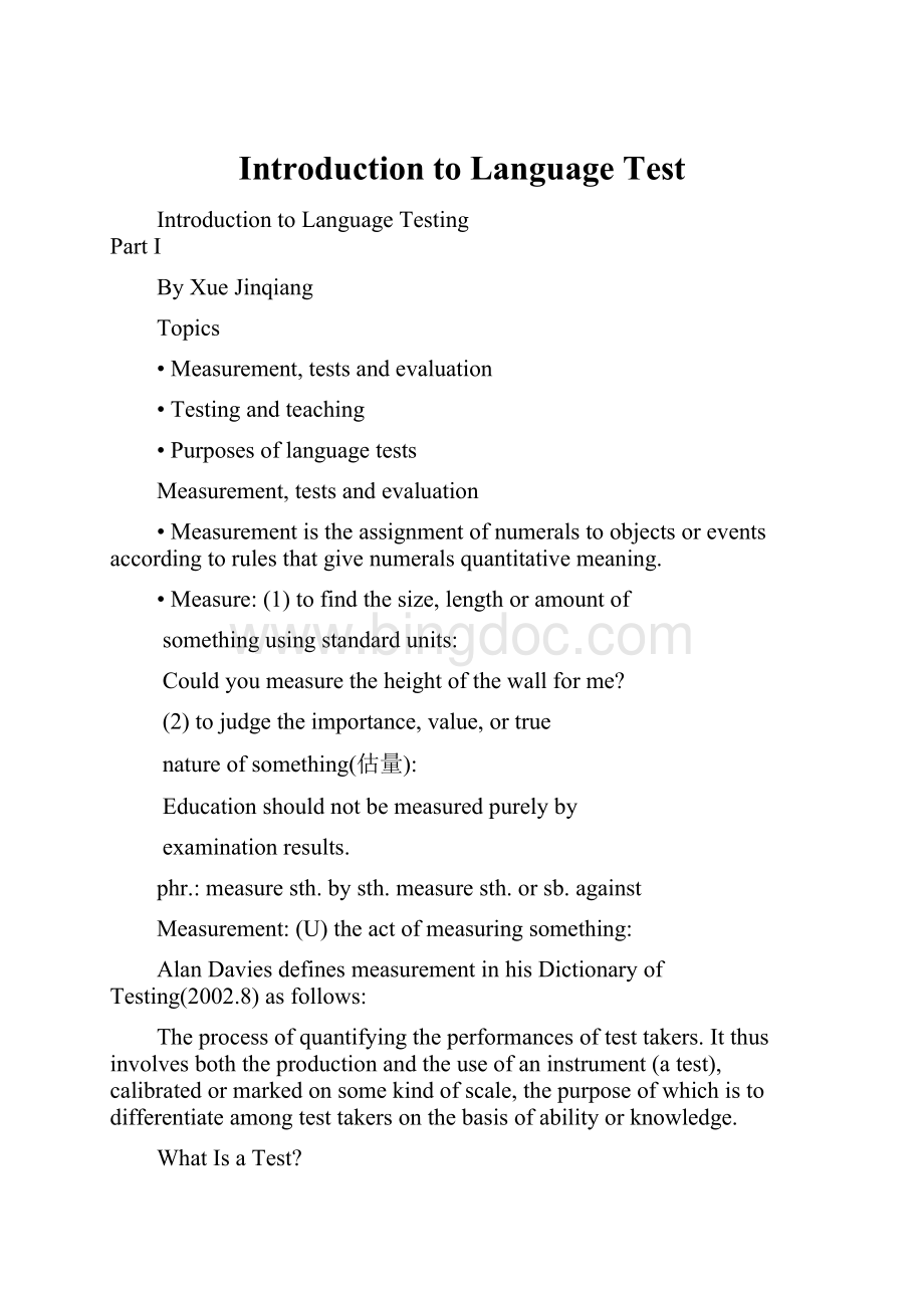 Introduction to Language Test.docx