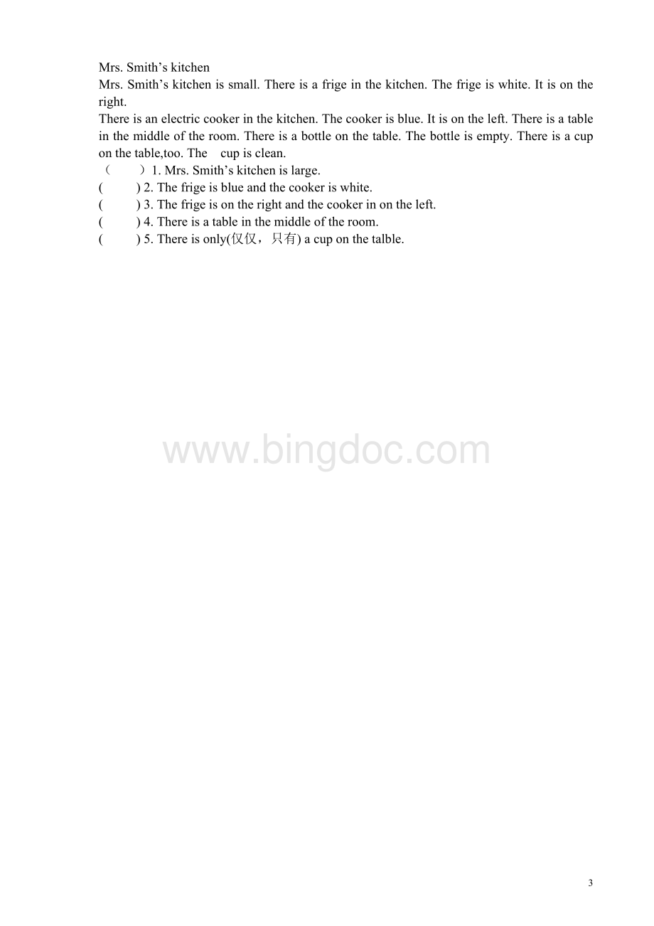 新概念一测试题21-40课Word下载.doc_第3页