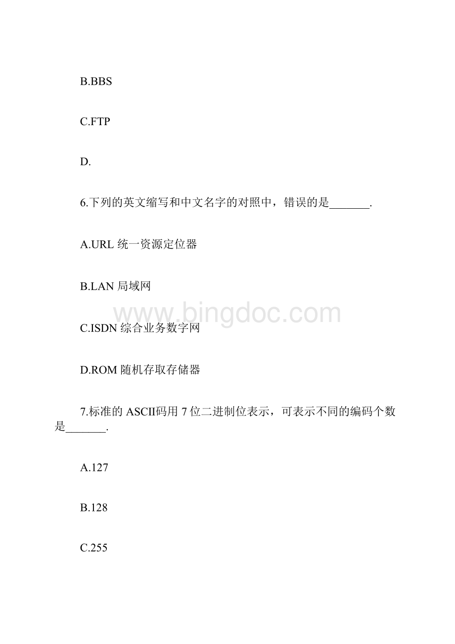 全国计算机全国计算机一级MSOffice考试试题及答案Word文档下载推荐.docx_第3页