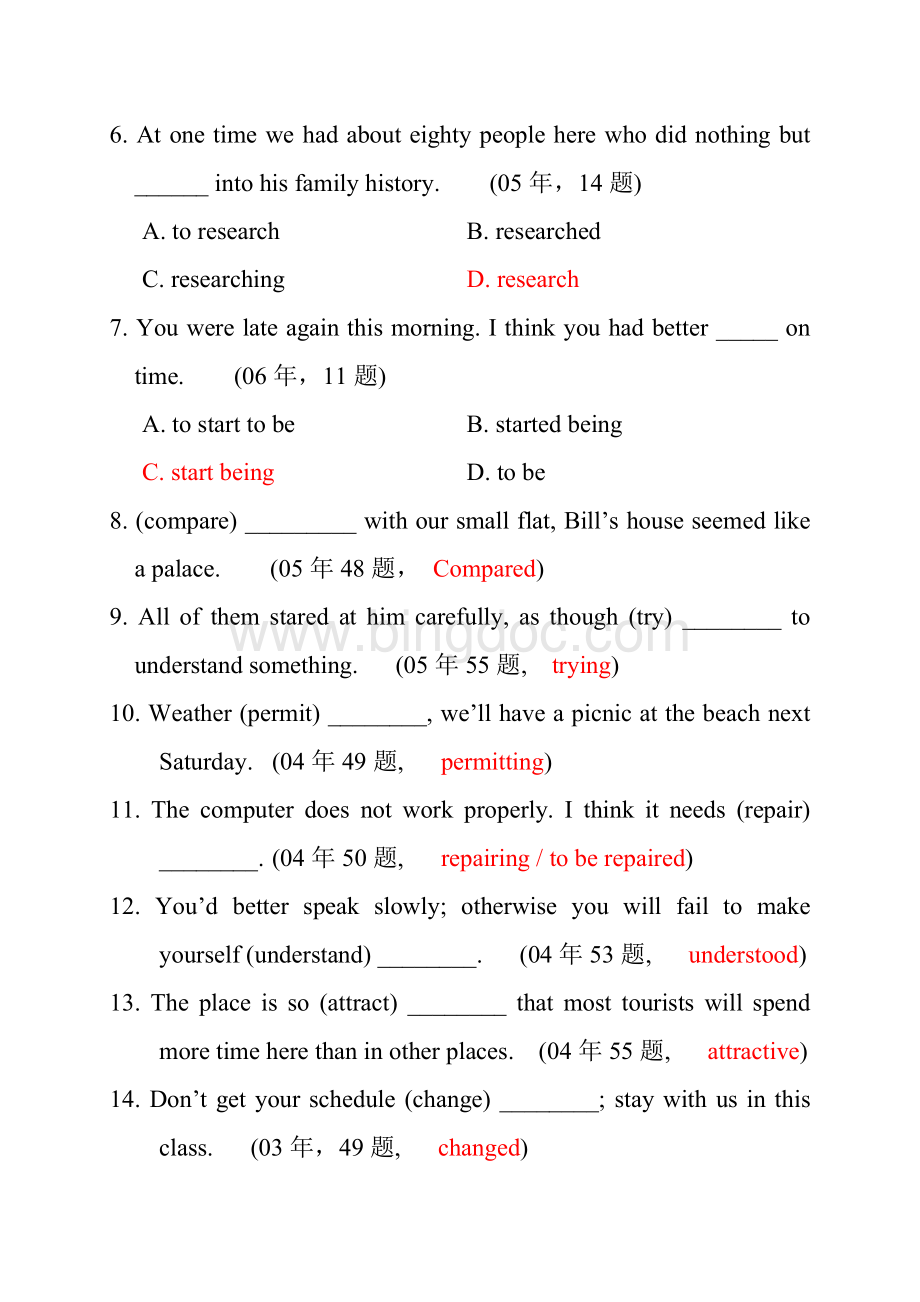 北京市专升本词汇和语法历年考题Word文档格式.doc_第2页