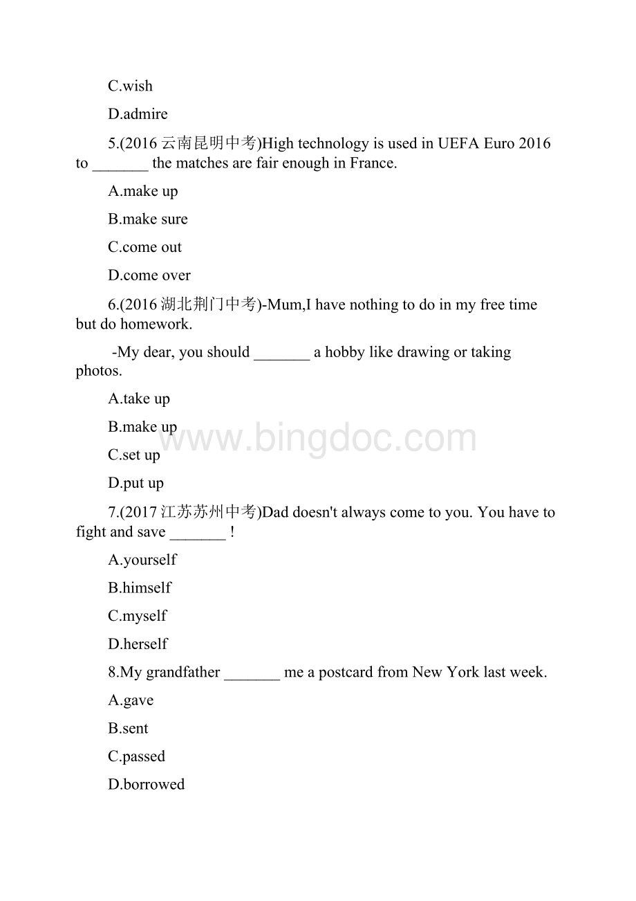 鲁教版英语七年级下册 期中测试二附答案Word文档格式.docx_第2页