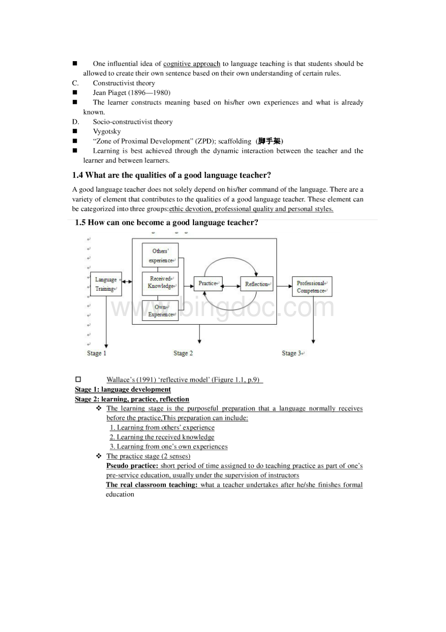 英语教学法教程复习笔记精华版.docx_第2页