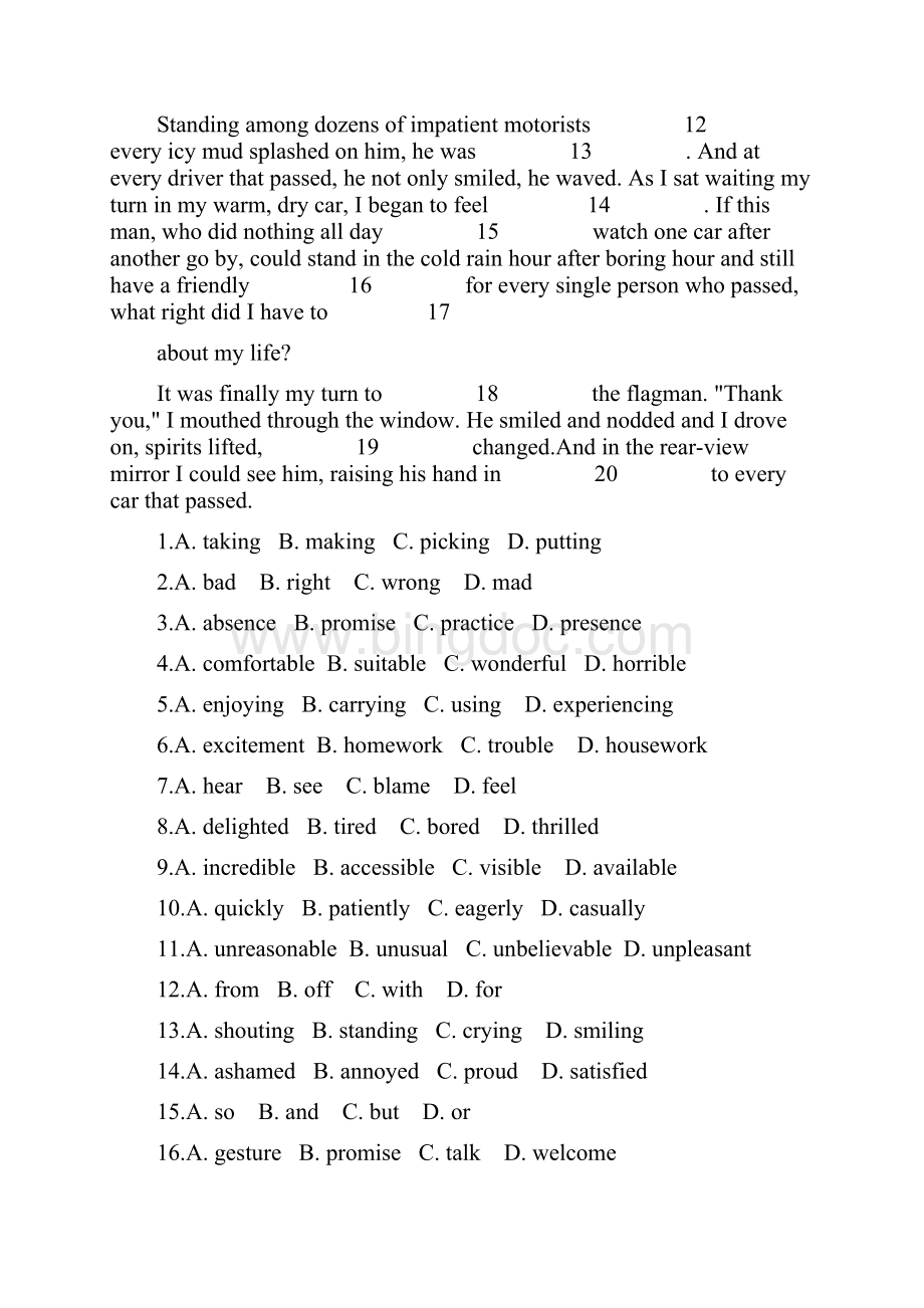 选修7Unit1 2 测高考英语一轮复习讲练测Word下载.docx_第2页